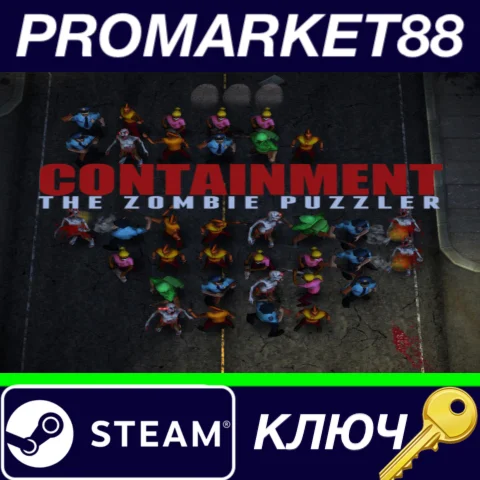 ⭐Containment: The Zombie Puzzler Steam КЛЮЧ GLOBAL