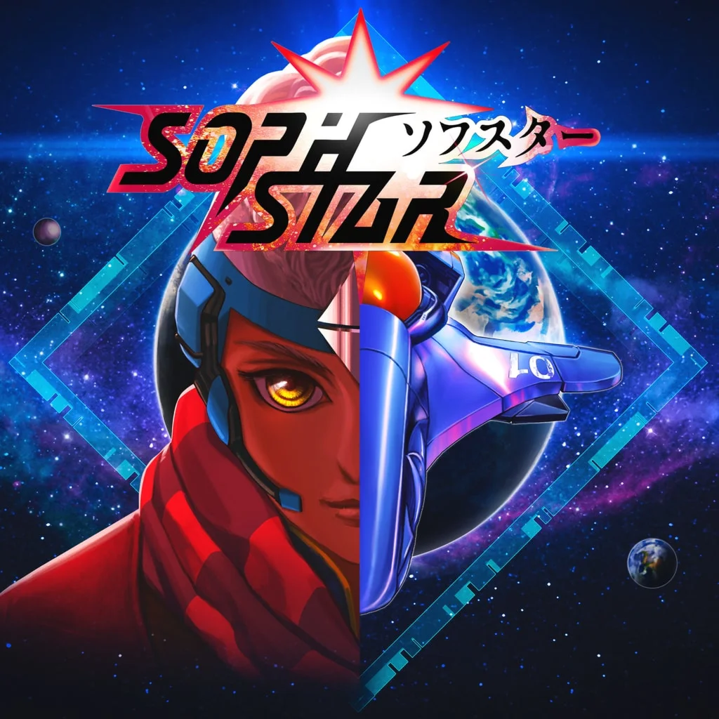 Sophstar PS4 &amp; PS5
