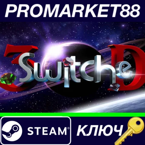 ⭐ 3SwitcheD Steam КЛЮЧ  GLOBAL