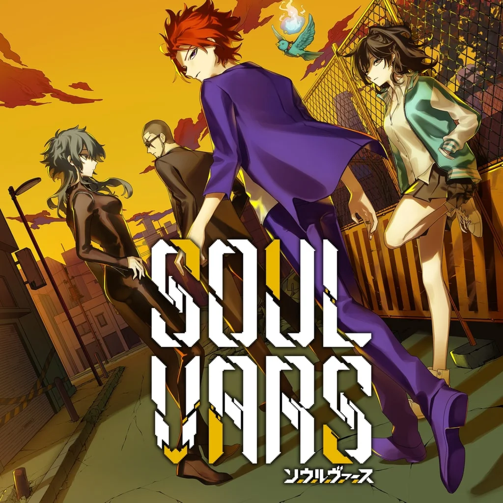 SOULVARS PS4 &amp; PS5