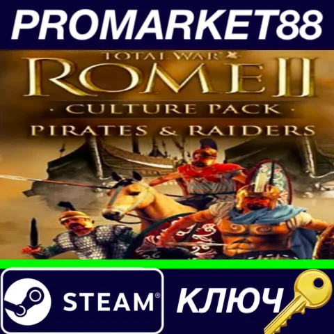 ⭐ Total War: ROME II - Pirates and Raiders DLC Steam КЛ