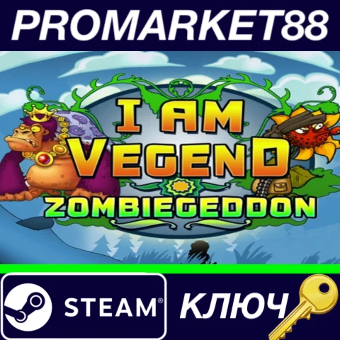 ⭐I Am Vegend - Zombiegeddon Steam КЛЮЧ GLOBAL
