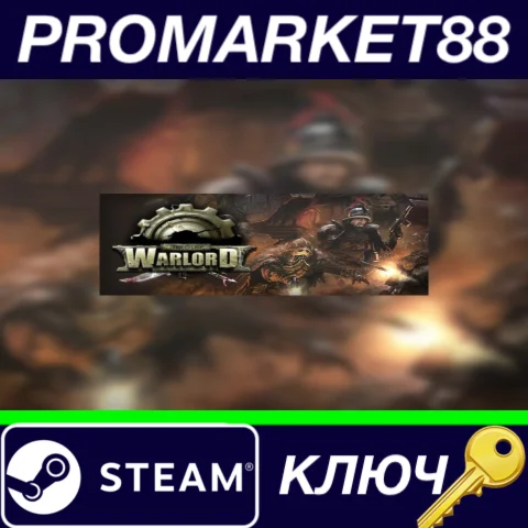 ⭐ Iron Grip: Warlord with Scorched Earth DLC Pack Steam