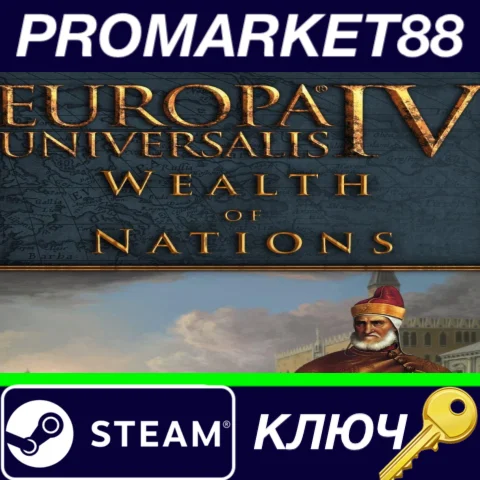 ⭐ Europa Universalis IV - Wealth of Nations Expansion S