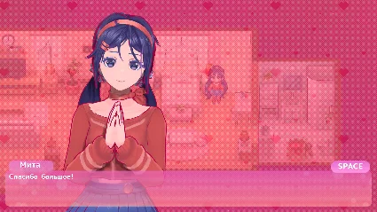 MiSide + Игры | Steam | Оффлайн