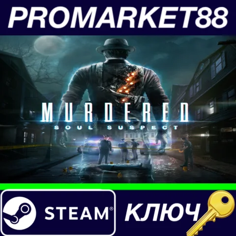 ⭐ Murdered: Soul Suspect Steam КЛЮЧ  GLOBAL