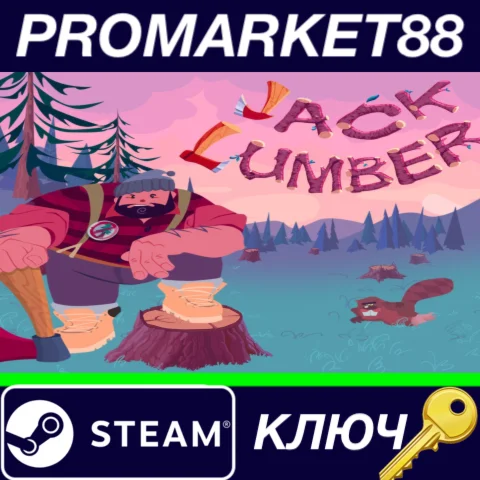 ⭐ Jack Lumber Steam КЛЮЧ  GLOBAL