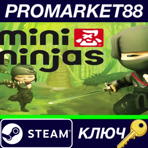 ⭐ Mini Ninjas Steam КЛЮЧ  GLOBAL