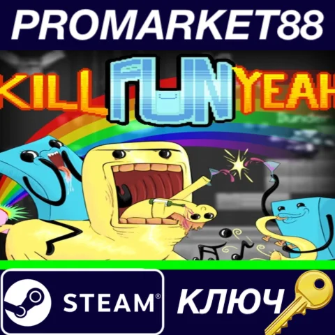 ⭐ Kill Fun Yeah Steam КЛЮЧ  GLOBAL