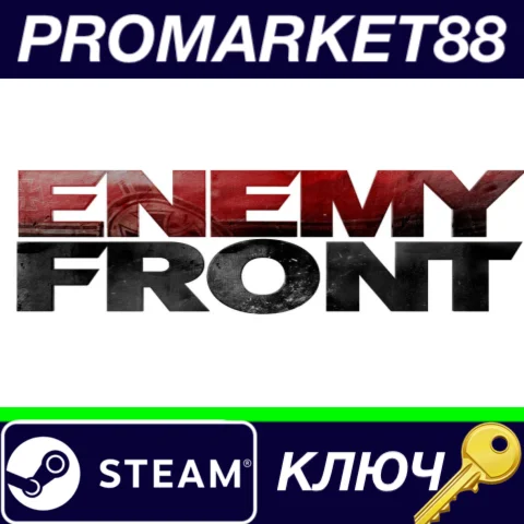 ⭐ Enemy Front Steam КЛЮЧ  ЕВРОПА