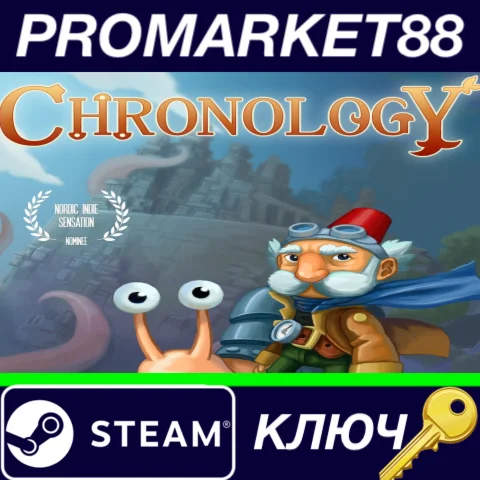 ⭐ Chronology Steam КЛЮЧ  GLOBAL