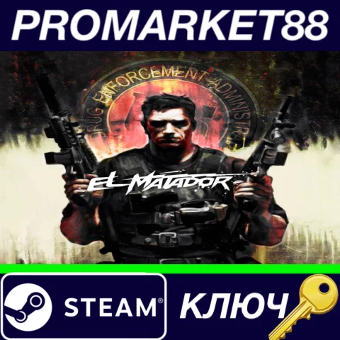 ⭐ El Matador Steam КЛЮЧ  GLOBAL