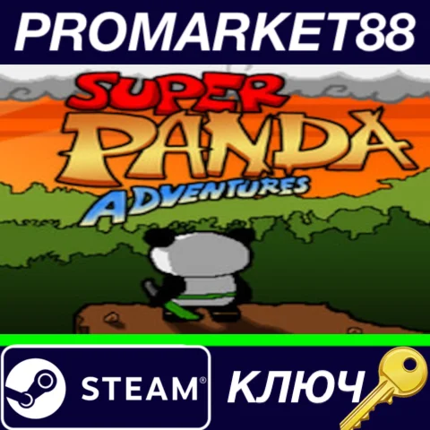 ⭐ Super Panda Adventures Steam КЛЮЧ  GLOBAL