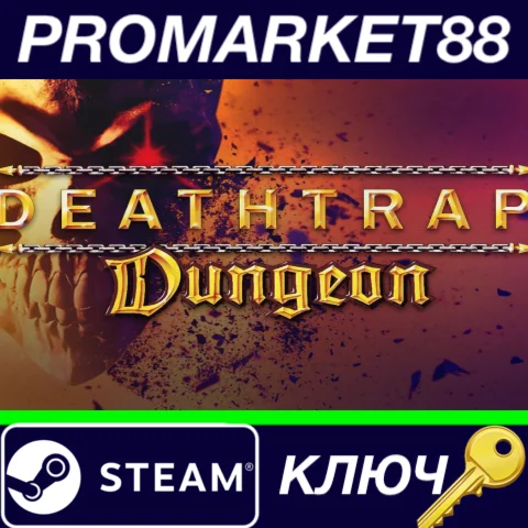 ⭐ Deathtrap Dungeon Steam КЛЮЧ  GLOBAL