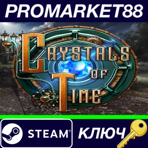 ⭐ Crystals of Time Steam КЛЮЧ  GLOBAL