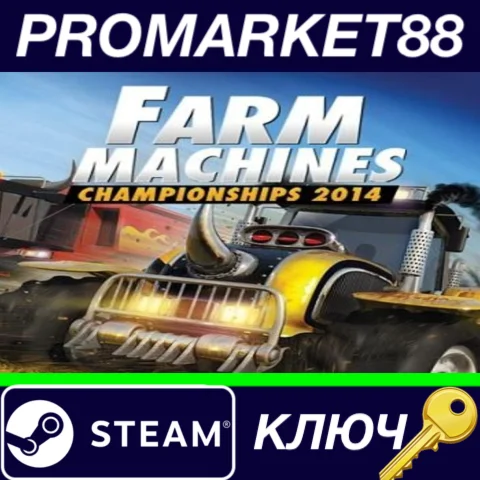 ⭐ Farm Machines Championships 2014 English Only Steam К