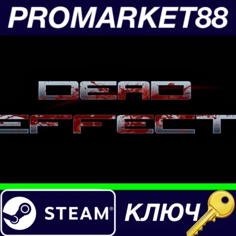 ⭐ Dead Effect Steam КЛЮЧ  GLOBAL