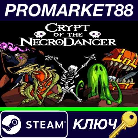 ⭐ Crypt of the NecroDancer Steam КЛЮЧ  GLOBAL