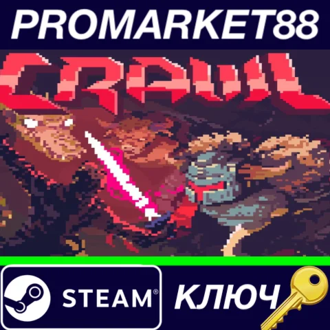 ⭐ Crawl Steam КЛЮЧ  GLOBAL