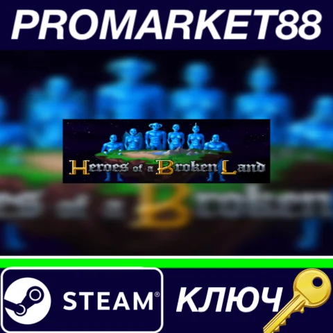 ⭐ Heroes of a Broken Land Steam КЛЮЧ  GLOBAL