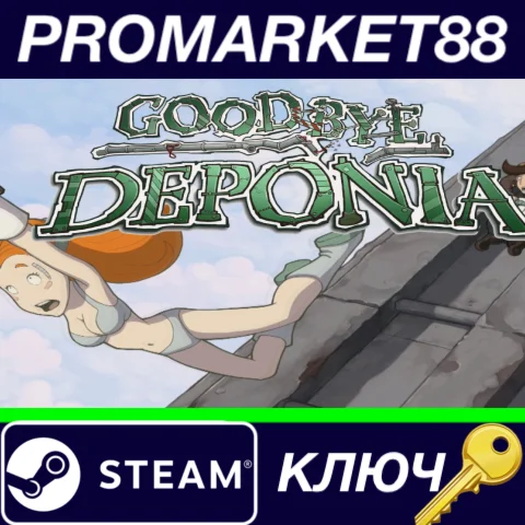 ⭐ Goodbye Deponia Steam КЛЮЧ  GLOBAL