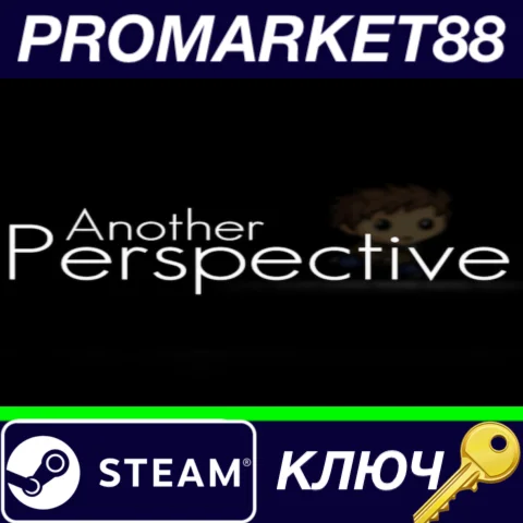 ⭐ Another Perspective Steam КЛЮЧ  GLOBAL