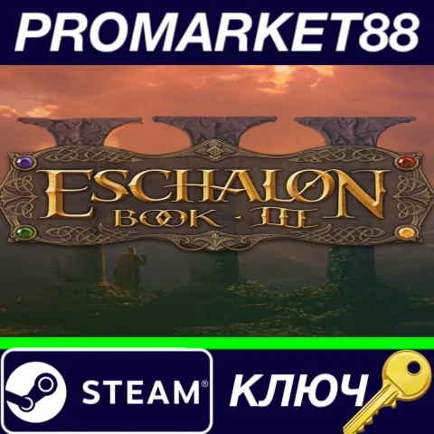⭐ Eschalon: Book III Steam КЛЮЧ  GLOBAL