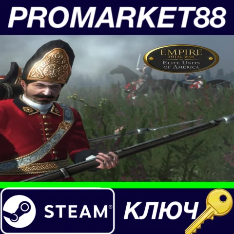 ⭐ Empire: Total War - Elite Units of the West DLC Steam