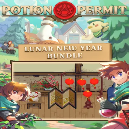🔴 Lunar New Year Bundle ✅ EGS DLC 🔴 (PC)