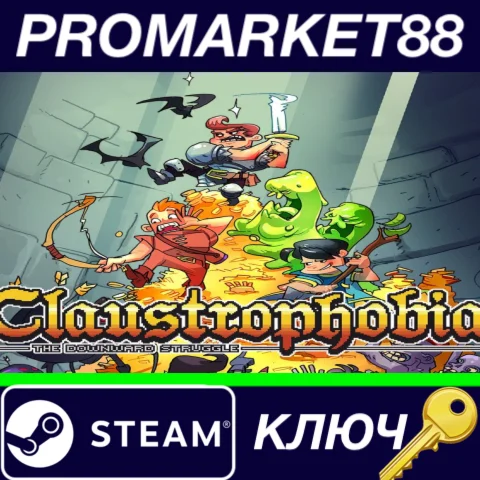 ⭐ Claustrophobia: The Downward Struggle Steam КЛЮЧ