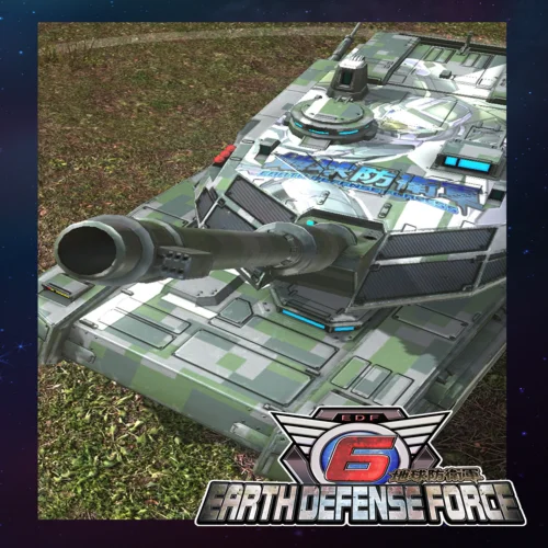  Ranger Piloted Weapons: Blacker No. 6  EGS DLC  (