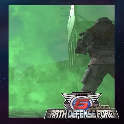 🔴 Ranger Weapons: Aerial Reverser M0 ✅ EGS DLC 🔴 (PC)