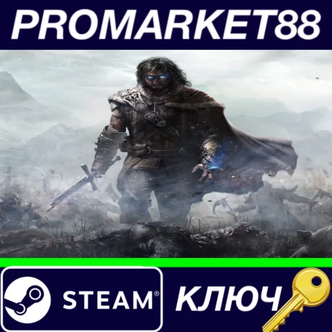 ⭐ Middle-Earth: Shadow of Mordor GOTY Edition Steam КЛЮ