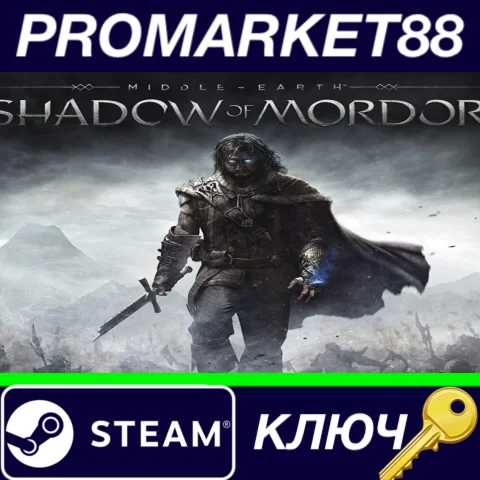 ⭐Middle-Earth: Shadow of Mordor Steam КЛЮЧ GLOBAL