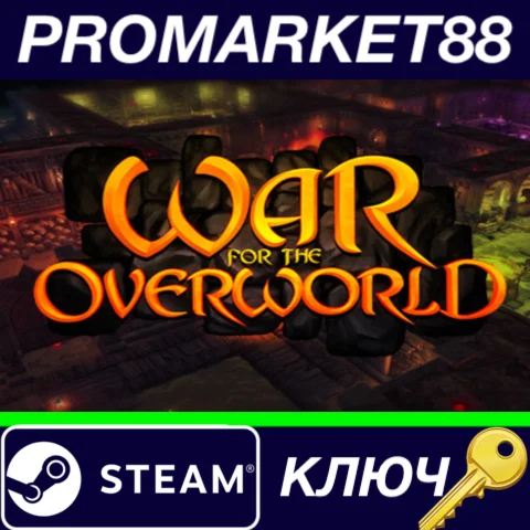 ⭐ War for the Overworld Steam КЛЮЧ  GLOBAL