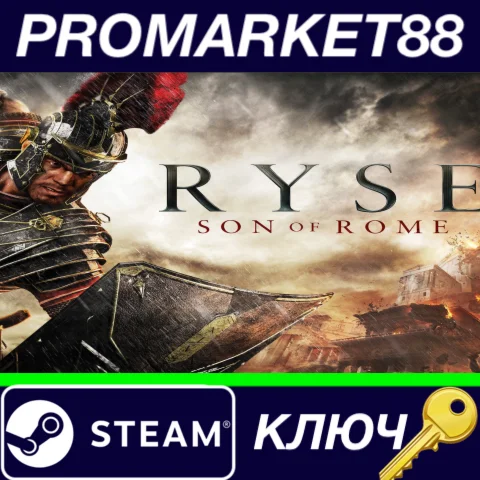 ⭐ Ryse: Son of Rome Steam КЛЮЧ  GLOBAL
