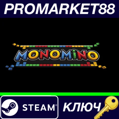 ⭐ Monomino Steam КЛЮЧ  GLOBAL