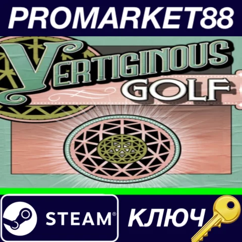 ⭐ Vertiginous Golf Steam КЛЮЧ  GLOBAL