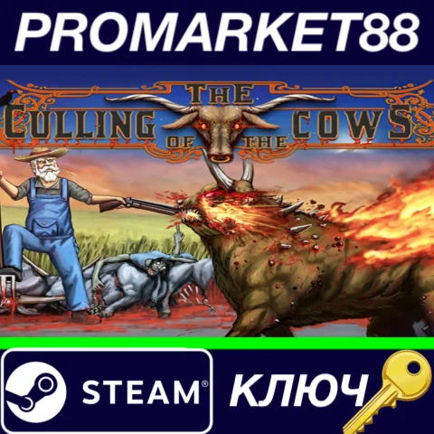 ⭐ The Culling of the Cows Steam КЛЮЧ  GLOBAL