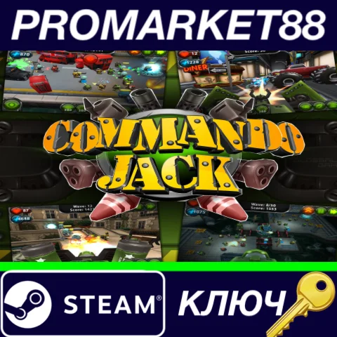 ⭐ Commando Jack Steam КЛЮЧ  GLOBAL