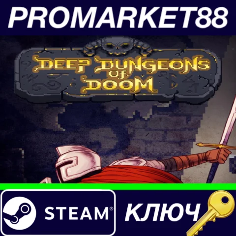 ⭐ Deep Dungeons of Doom Steam КЛЮЧ  GLOBAL