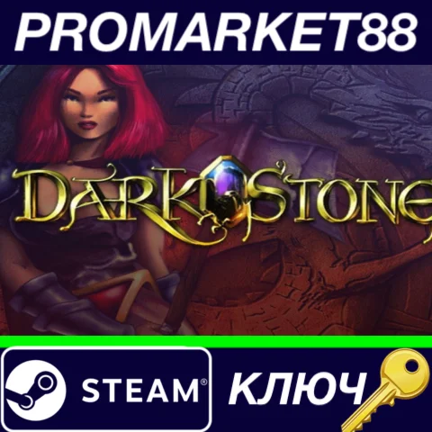 ⭐ Darkstone Steam КЛЮЧ  GLOBAL