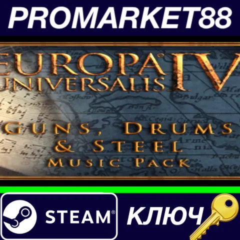 ⭐ Europa Universalis IV - Guns, Drums and Steel Music P