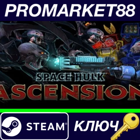 ⭐Space Hulk Ascension Edition Steam КЛЮЧ GLOBAL