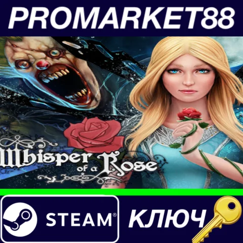 ⭐ Whisper of a Rose Steam КЛЮЧ  GLOBAL