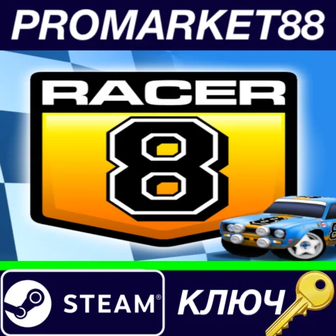 ⭐ Racer 8 Steam КЛЮЧ  GLOBAL