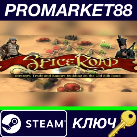 ⭐ Spice Road Steam КЛЮЧ  GLOBAL