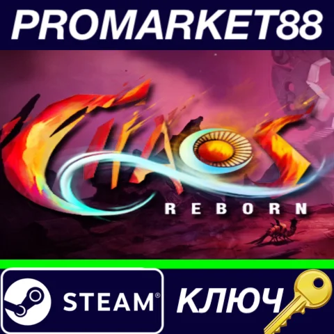 ⭐ Chaos Reborn Steam КЛЮЧ  GLOBAL