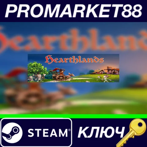 ⭐ Hearthlands Steam КЛЮЧ  GLOBAL