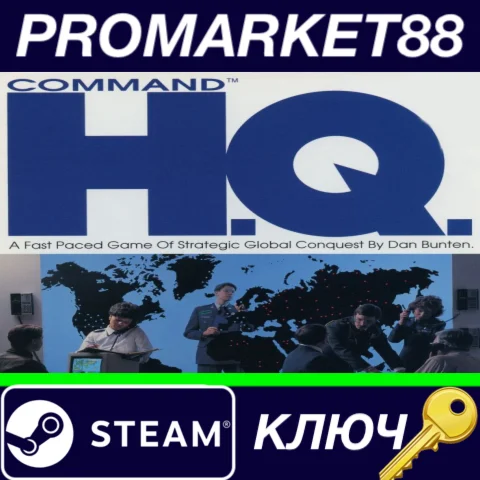 ⭐ Command H.Q. Steam КЛЮЧ  GLOBAL